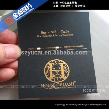 Поставщик визитных карточек Alibaba China прозрачный пластиковый тиснением